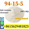 Supply high quality cas 94-15-5 dimethocaine, cas 94-24-6 tetracaine,