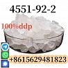 Factory 99% Pure Supply 4551-92-2 Dechloro-N-ethyl-Chloramine