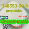 Factory supply high quality 99% purity CAS 148553-50-8 Pregabalin with
