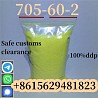Buy Factory Supply 99.8% CAS 705-60-2 1-Phenyl-2-Nitropropene