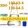 Germany warehouse supply CAS 110-63-4 BDO chemical 1,4-butanediol, mad