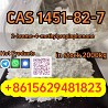 High quality 1451–82–7 2-bromo-4-methylpropiophenone C10H11BrO high pu