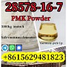 New pmk glycidyl ester powder CAS 52190-28-0 /4676-39-5 /2050-07-9