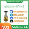 Best Price CAS 49851-31-2 | 2-Methyl-4-phenylbutyraldehyde – Bulk Supp