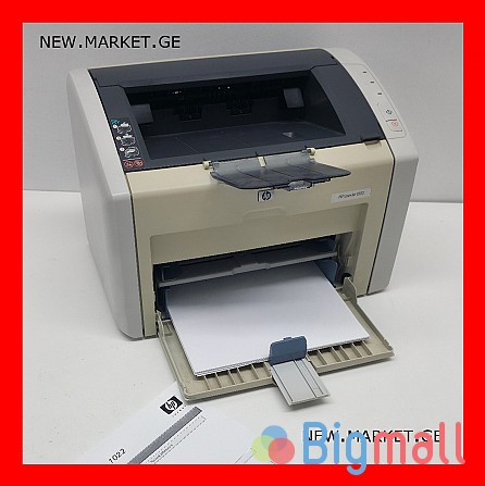 პრინტერი HP LaserJet 1022 printer კარტრიჯი დენის USB კაბელი принтер - სურათი 1