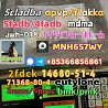5cladba raw materials available for sale on adbb