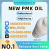 High-Grade P M K Oil 28578-16-7 – Best Market Price | Fast