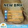 New B M K Glycidate 5413-05-8 – Top Supplier | Bulk Discounts