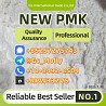 New P M K Powder 28578-16-7 | Best Market Price | Safe Transactions