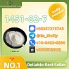 Wholesale P2NP 1451-82-7 - Reliable Chemical Raw Material