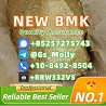 Wholesale B M K Powder 20320-59-6 | Reliable Source for Chemical
