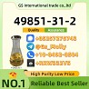 Bulk 49851-31-2 | Premium Chemical Raw Material | Global Supplier