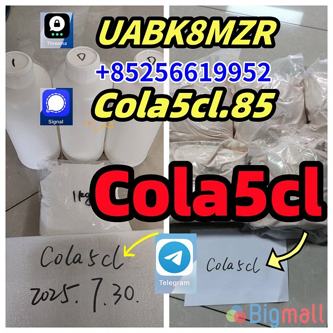 China Supplier 5cladba precursor raw 5cl-adba raw material real strong - სურათი 1