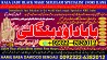A12 Black Magic Expert Specialist In Qatar Black Magic Expert Speciali