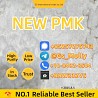 Pure P M K Powder 28578-16-7 – Competitive Price & Worldwide Deliv