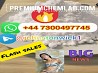 Xylazine for sale Xylazine CAS 7361-61-7 Buy Xylazine online