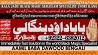 A13 Kala Jadu Expert Specialist In Malaysia Kala Jadu Expert Specialis