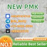 Ultra-Pure P M K Powder 28578-16-7 | Bulk Stock | Worldwide Delive