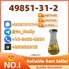 Research Grade 49851-31-2 | Export Compliant | Global Logistics