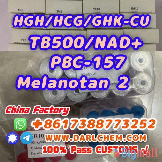 HGH 191AA BPC-157 TB-500 raw powder 12629-01-5 raw Powder - სურათი 1