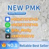Premium Quality P M K Powder (CAS 28578-16-7) – Lab Tested & Reliable