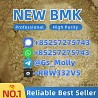 High-Quality B M K P.owder 20320-59-6 – Trusted Source