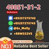 Best Price B M K Oil 49851-31-2 – High Purity | Lab & Industrial U