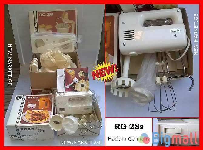 ახალი გერმანული მიქსერი RG28 Aka Electric German mixer немецкий миксер - სურათი 1