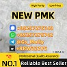 High-Quality P M K Glycidate 28578-16-7 Wholesale & Bulk Orders Avai