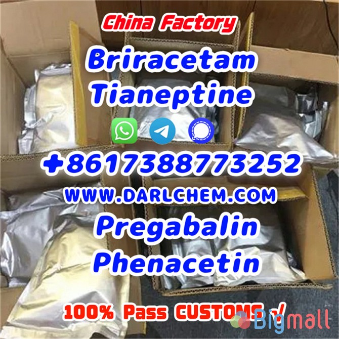 pregabalin Brivaracetam Tianeptine raw crystal powder crystal 148553-5 - სურათი 1