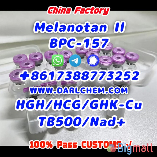 HGH 191AA BPC-157 TB-500 raw powder 12629-01-5 Best Price - სურათი 1