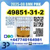 2-Bromovalerophenone 49851-31-2 BMK PMK bk4 Safe delivery