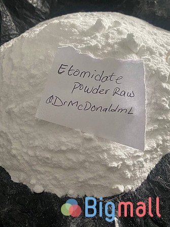 Etomidate CAS:33125-97-2 ,buy Etomidate CAS:33125-97-2 ,order Etomidat - სურათი 1