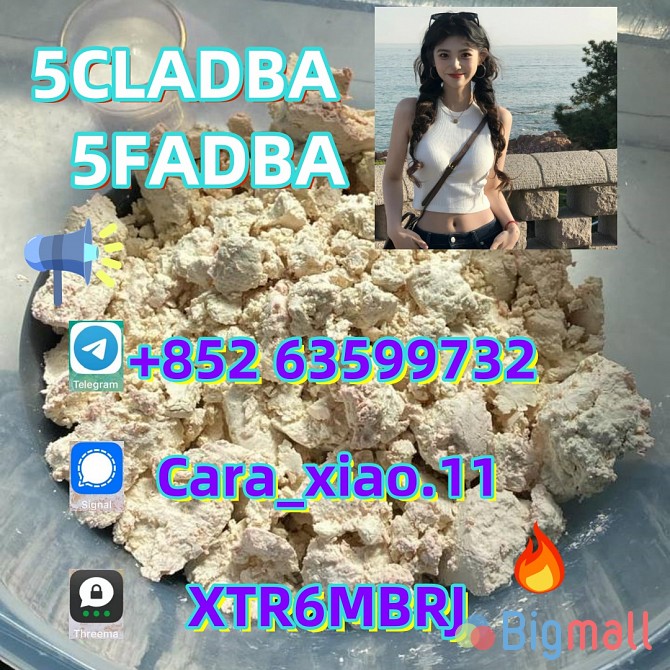 27601-5cladba-precursor5cladba-powder - სურათი 1