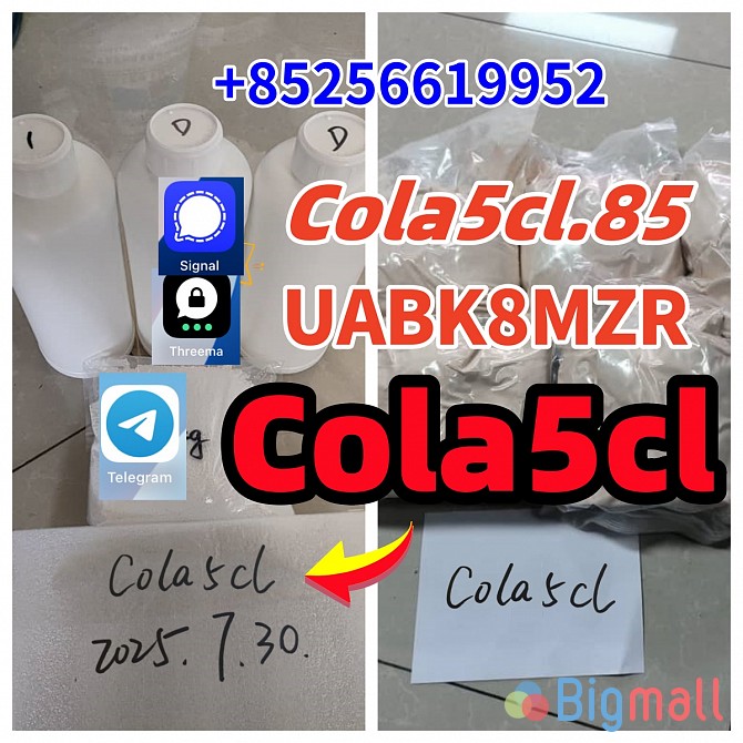 5cladba price 5cladba adbb 5cladba With Lowest Price And Fast Delivery - სურათი 1