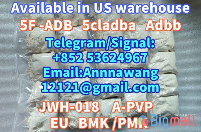Hot Selling 5cladba, 5cladb, 5cl, 5cl-adb, 5cl-adb-a, Adbb Raw Materia - სურათი 1