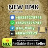 B.M.K P.owder 20320-59-6 High Purity 98%+Bulk Supplier