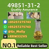 49851-31-2 Chemical Intermediate | 99% Pure | Fast Shipping