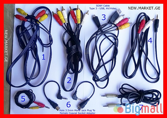 აუდიო ვიდეო კაბელი გადამყვანი ჯეკ შტეკერი RCA AV cable кабель тюльпан - სურათი 1