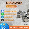 P.M.K P.owder 28578-16-7 High-Quality Chemical | Bulk Supply