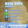 Premium B.M.K P.owder 20320-59-6 Bulk Supplier Trusted Source