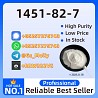 Trusted Supplier of 1451-82-7 Po.wder | Bulk Supplier | Fast Shipping
