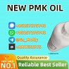 P.M.K Oil 28578-16-7 High Purity 99% Trusted Source
