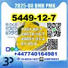 New BMK glycidic acid 5449-12-7 PMK factory safe delivery
