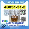49851-31-2(2-Bromovalerophenone) BMK PMK BK4 BVF source factory
