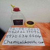 Buy caluanie muelear oxidize D2O Heavy Water from Chemical Depot LLC