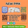 P.M.K G.lycidate P.owder 28578-16-7 | High Purity | Bulk Supplier