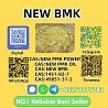 New B.M.K P.ower 5449-12-7 Safe and Secure Delivery