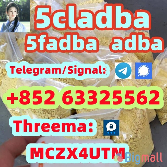 high quality yellow powder 5cladba ADBB 5CL-ADB-A ship door to door - სურათი 1