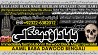 B2 Black Magic Expert Specialist In UAE Black Magic Expert Specialist
